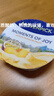 德國原裝進(jìn)口酸奶 Movenpick莫凡彼瑞享酸奶寶寶兒童成人水果酸奶 原味+草莓+藍莓+覆盆子+百香果 曬單實(shí)拍圖