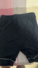 浪莎純棉睡褲男夏季百搭7A抗菌大褲衩寬松五分褲加大碼休閑褲可外穿 曬單實(shí)拍圖