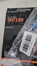 西部數據（WD）SSD固態(tài)硬盤(pán)M.2接口 SN7100 PCIe4.0 筆記本臺式機固態(tài)硬盤(pán) AI電腦配件 SN7100 1TB 曬單實(shí)拍圖