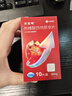 【原研藥】萬(wàn)艾可 枸櫞酸西地那非片 50mg*10片/盒 男科用藥 小藍片 曬單實(shí)拍圖