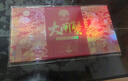 【禮券】姑蘇漁歌大閘蟹禮券8888型公4.5兩母3.5兩4對生鮮送禮螃蟹卡券海鮮禮盒禮品卡 曬單實(shí)拍圖