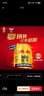 紅牛（RedBull）維生素?；撬犸嬃?250ml*6罐/組 功能飲料 保健食品 曬單實(shí)拍圖