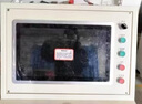 粵西工控嵌入式工控一體機觸摸電容觸控顯示屏安卓工業(yè)平板電腦上位機壁掛觸摸屏顯示器全封閉防塵工控電腦 7寸電容屏【接口可定制】 觸摸顯示器【無(wú)主機系統】 曬單實(shí)拍圖