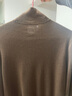 布先生【雙層保暖羊毛衫-中高領(lǐng)】長(cháng)袖針織衫毛衣純色羊毛衫內搭BT15560 拿鐵咖 L (175) 曬單實(shí)拍圖