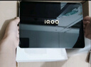 iQOO Pad5 8GB+256GB 灰晶 國家補貼【12.1英寸電競大屏推薦】藍晶×天璣9300+ 平板電腦 vivo 曬單實(shí)拍圖