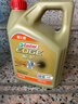 嘉實(shí)多（Castrol）極護智E版 全合成機油 潤滑油 0W-40 SP A3/B4 4L 汽車(chē)保養 曬單實(shí)拍圖