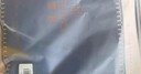 霏慕情趣內衣性感秘書(shū)羞恥純欲誘惑高檔夫妻刺激包臀睡衣制服戰袍6200 曬單實(shí)拍圖