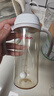 貝親（Pigeon）自然離乳 PPSU重力球吸管雙把手奶瓶 330mL 12月+ AA253 曬單實(shí)拍圖