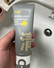 C咖雙管洗面奶80g氨基酸清潔控油潔面乳去黑頭角質(zhì)可卸妝男女 曬單實(shí)拍圖