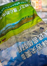 百里炙 國產(chǎn)谷飼原切牛脊骨2斤 燉煮煲湯火鍋 牛蝎子牛大骨湯骨生鮮牛肉 曬單實(shí)拍圖