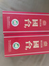 國臺 優(yōu)標 醬香型白酒 53度 500ml*2瓶裝 送禮禮物 曬單實(shí)拍圖
