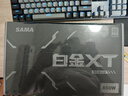 先馬（SAMA）白金XT850W 黑色ATX3電腦電源 80PLUS/PPLP雙白金/12V-2x6/臺系大電容/壓紋線(xiàn)/穩壓5070Ti 9070XT 曬單實(shí)拍圖