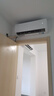 奧克斯（AUX）空調掛機【可砍價(jià)】大1.5匹/2匹/大3匹新能效變頻冷暖 大風(fēng)口商居兩用壁掛式空調 以舊換新 2匹 三級能效 柜機上墻/節省空間 23-34㎡ 曬單實(shí)拍圖