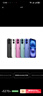 Apple/蘋果 iPhone 16（A3288）256GB 深青色 支持移動聯(lián)通電信5G 雙卡雙待手機(jī) 曬單實(shí)拍圖