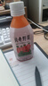 貝奇野菜汁胡蘿卜汁果蔬飲料0脂肪蔬菜汁含量90%果蔬汁飲品330ML*15瓶 曬單實(shí)拍圖