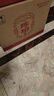 劍南春 陳壇特曲 52度 500ml*6瓶 整箱裝 濃香型白酒 曬單實(shí)拍圖