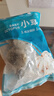 美加佳 三去小章魚(yú)凈重1斤（8-13只） 去牙去臟八爪魚(yú) 海鮮水產(chǎn)  曬單實(shí)拍圖