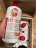 酣客2024年 標準版 醬香型白酒貴州大曲 53度 500ml 單瓶裝 曬單實(shí)拍圖