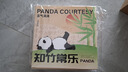 覓芯熊貓伴手禮禮物成都文創(chuàng  )紀念品定制創(chuàng  )意禮盒送老外禮品年會(huì )禮物 【知竹常樂(lè )】國寶熊貓/京 曬單實(shí)拍圖