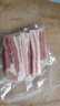 龍大肉食黑豬去皮五花肉條 凈重2.4斤 去皮五花豬五花燒烤食材豬肉 曬單實(shí)拍圖