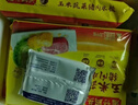 灣仔碼頭玉米蔬菜豬肉水餃1320g66只早餐食品速食半成品面點(diǎn)生鮮速凍餃子 曬單實(shí)拍圖