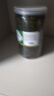 蒲公英茶500g長(cháng)白山婆婆丁浦公英葉中藥材干草泡水喝的 蒲公英【1罐】共250克 優(yōu)質(zhì)無(wú)硫 曬單實(shí)拍圖