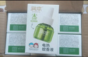潤本（RUNBEN）蚊香液電蚊香液180晚45ml×6瓶補充裝防蚊驅蚊水 曬單實(shí)拍圖