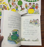 森林學(xué)校套裝全5冊 小學(xué)生幼小銜接閱讀橋梁書(shū)7-10歲兒童文學(xué)奇幻探險語(yǔ)文課外閱讀大字注音想象力故事書(shū)小學(xué)中低年級課外閱讀書(shū)籍 曬單實(shí)拍圖