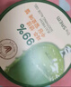 得鮮蘆薈膠凝膠韓國進(jìn)口罐裝舒緩補水保濕曬后肌膚呵護全身睡眠面膜 得鮮-蘆薈膠 曬單實(shí)拍圖