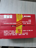 珠江啤酒（PEARL RIVER）12度 經(jīng)典老珠江啤酒500ml*12聽(tīng) 整箱裝 中秋節送禮 曬單實(shí)拍圖