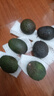 京鮮生 秘魯微催熟牛油果6粒裝 單果100-120g 生鮮水果 源頭直發(fā) 曬單實(shí)拍圖