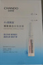 自然堂煙酰胺細致美白安瓶面膜30片淡斑提亮改善紅敏肌護膚 曬單實(shí)拍圖