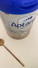 愛他美（Aptamil）德國白金版HMO 較大嬰兒配方奶粉2段(6個(gè)月以上) 800g 德愛白金 曬單實(shí)拍圖