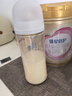 飛鶴臻愛倍護(hù) 嬰幼兒配方奶粉2段(6-12個(gè)月) 900g 乳鐵蛋白 育兒補(bǔ)貼 曬單實(shí)拍圖