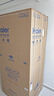 海爾（Haier）家宴465升十字對開(kāi)四開(kāi)門(mén)電冰箱家用風(fēng)冷無(wú)霜一級能效變頻超薄BCD-465WGHTDE9S9家電國家補貼20% 曬單實(shí)拍圖