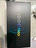 vivo iQOO Neo10 Pro 【國家補貼】12GB+256GB 馳光白 天璣9400旗艦芯 自研電競芯片Q2 手機 曬單實(shí)拍圖