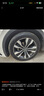 德國(guó)馬牌（Continental）汽車(chē)輪胎 235/50R19 103V XL UC6 SUV  原配領(lǐng)克 05 曬單實(shí)拍圖