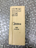 美的（Midea） 小吊扇小型電風扇蚊帳扇家用學生宿舍風扇床上風扇輕音電風扇吊式小電扇 風扇踏青放價 FC45-EB 機械旗艦款 曬單實拍圖