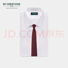 By Creations柏品桑蠶絲商務(wù)領(lǐng)帶男士暗提花領(lǐng)帶新郎結婚婚禮西裝領(lǐng)帶男友禮物 深紅色 均碼 曬單實(shí)拍圖