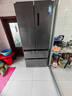 美的508升/506升冰箱雙系統(tǒng)雙循環(huán)不串味法式多門對開四門變頻一級能效無霜家用532電冰箱政府補貼20% 【雙系統(tǒng)雙蒸發(fā)器】532凈味抗菌-蒼穹灰 曬單實拍圖