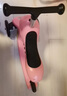 酷騎兒童滑板車(chē)V2二合一多功能童車(chē)重力轉向靜音1-5歲生日禮物經(jīng)典粉 曬單實(shí)拍圖