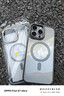 鑒百伊 鈦金灰高清透明適用iPhone手機殼蘋(píng)果手機保護殼MagSafe磁吸超薄高級感獨立按鍵防摔男女 【鈦合金灰】高透帶磁吸 iPhone 15 Pro Max 曬單實(shí)拍圖