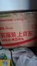博世（BOSCH）剎車(chē)片后片剎車(chē)皮適用于別克昂科威 0986T11128 曬單實(shí)拍圖