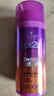 施華蔻（Schwarzkopf）got2b迷浪盈卷彈力素乳液100ml 彈力素卷發(fā)保濕護卷防毛躁蓬松 曬單實(shí)拍圖