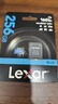雷克沙（Lexar）256GB TF（MicroSD）存儲卡 V30 A2 讀160MB/s 游戲機平板行車(chē)監控錄像內存卡 4K超清拍攝（BLUE） 曬單實(shí)拍圖