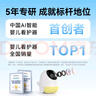 海馬爸比嬰兒看護器2PLUS智能監控哭聲呼吸睡眠寶寶監視器兒童攝像頭二代 曬單實(shí)拍圖