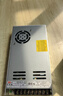 明緯（MEANWELL）開(kāi)關(guān)電源5V12V24V48V LRS替代NESDC穩壓變壓器監控 LRS-350-12丨12V29A 曬單實(shí)拍圖