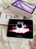 Apple/蘋(píng)果 iPad Air 11英寸 M3芯片2025年款平板電腦學(xué)習辦公平板電腦二合一 紫色 128GB 官方標配 WLAN版 曬單實(shí)拍圖
