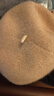 Siggi羊毛貝雷帽女秋冬季顯臉小畫(huà)家帽甜美簡(jiǎn)約南瓜帽蓓蕾帽 奶茶駝 曬單實(shí)拍圖