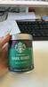 星巴克（Starbucks）0糖低脂精品速溶黑咖啡 阿拉比卡豆辦公提神組合深烘90g*2罐 曬單實(shí)拍圖